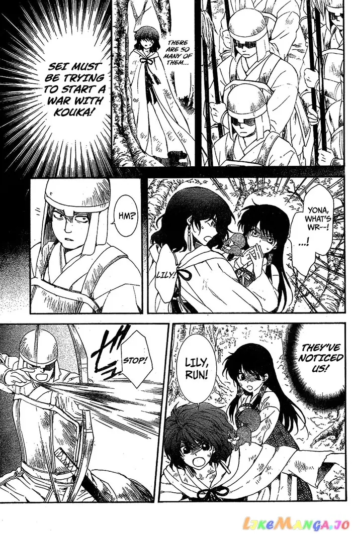 Yona of the Dawn Chapter 117 image 21_optimized